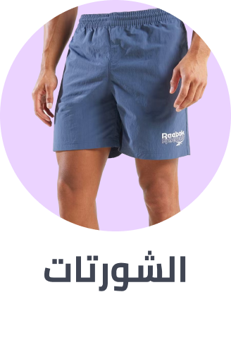 /fashion/men-31225/clothing-16204/shorts-16447/?isCarouselView=false&limit=50&sort%5Bby%5D=popularity&sort%5Bdir%5D=desc