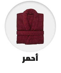 /home-and-kitchen/bath-16182/bath_linen/bath-robes?f[colour_family]=red&sort[by]=popularity&sort[dir]=desc