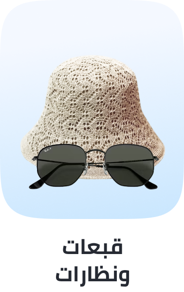 /eyewear-hats