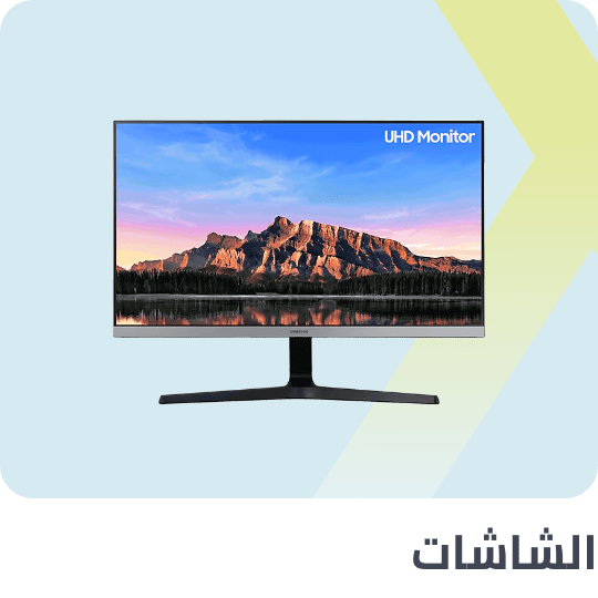 /electronics-and-mobiles/computers-and-accessories/monitors-17248/extra-stores/?sort[by]=popularity&sort[dir]=desc&limit=50