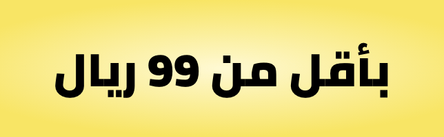 /clearance-list-feb25-sa/?f[price][max]=98&f[price][min]=49&sort[by]=popularity&sort[dir]=desc&limit=50