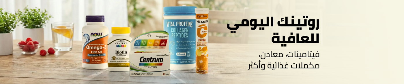 /health/vitamins-and-dietary-supplements