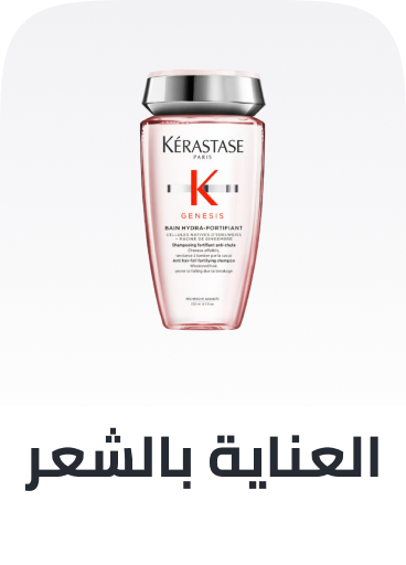 /beauty/hair-care/beauty-gifting-sa/?sort[by]=popularity&sort[dir]=desc&limit=50