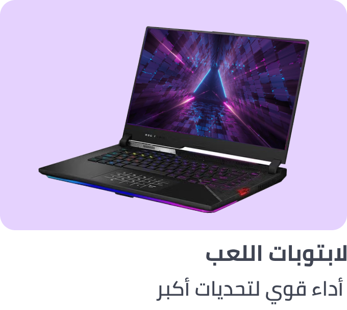 /gaming-laptops-all/?sort[by]=popularity&sort[dir]=desc&limit=50