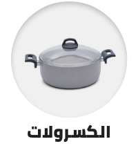 /home-and-kitchen/kitchen-and-dining/cookware/casseroles-25608?sort[by]=popularity&sort[dir]=desc&limit=50