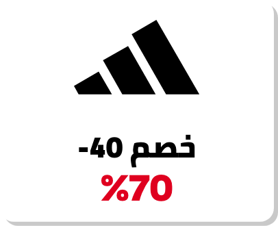 /fashion/men-31225/adidas/fashion-ramadan-sale-FA_03