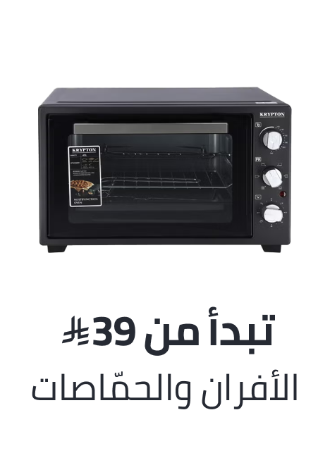 /home-and-kitchen/home-appliances-31235/small-appliances/ovens-and-toasters/?sort[by]=popularity&sort[dir]=desc&limit=50