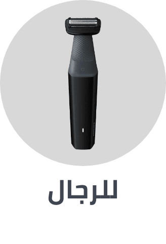 /beauty-and-health/beauty/personal-care-16343/shaving-and-hair-removal/mens-31111/extra-stores/?sort[by]=popularity&sort[dir]=desc&limit=50