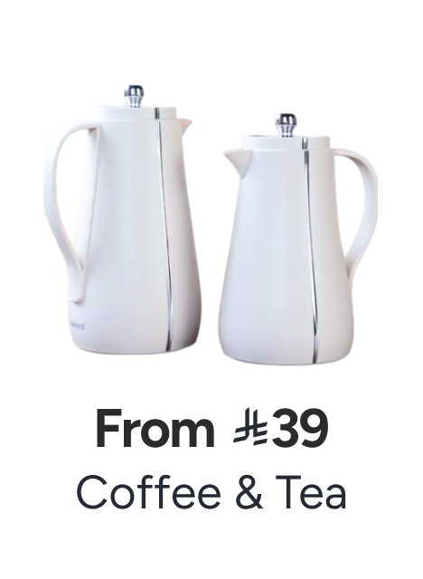 /home-and-kitchen/kitchen-and-dining/glassware-and-drinkware/cup-and-saucer-sets/home-kitchen-big-deal-sale-sa/