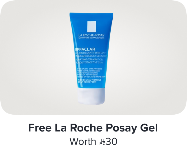 /larocheposay-freebie-sa/