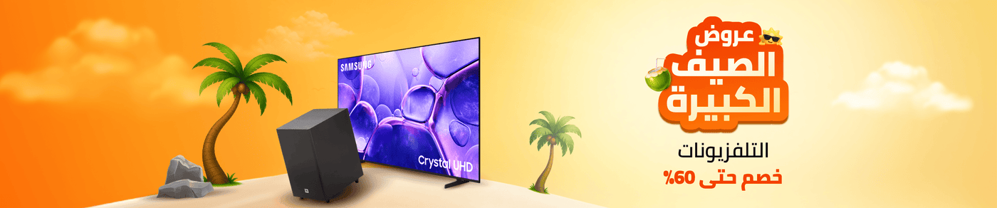 /electronics-and-mobiles/television-and-video/noon-deals-electronics-sa/?sort[by]=popularity&sort[dir]=desc&limit=50