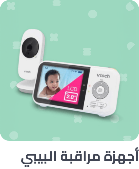 /baby-products/safety-17316/monitors-18094?sort[by]=popularity&sort[dir]=desc&av=0&limit=50