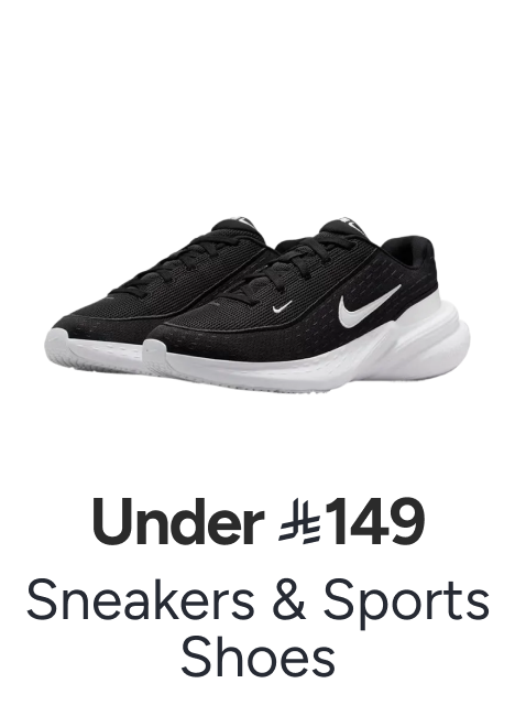 /fashion/women-31229/sports-shoes-sneakers-FA_03/?f[price][max]=149&f[price][min]=3