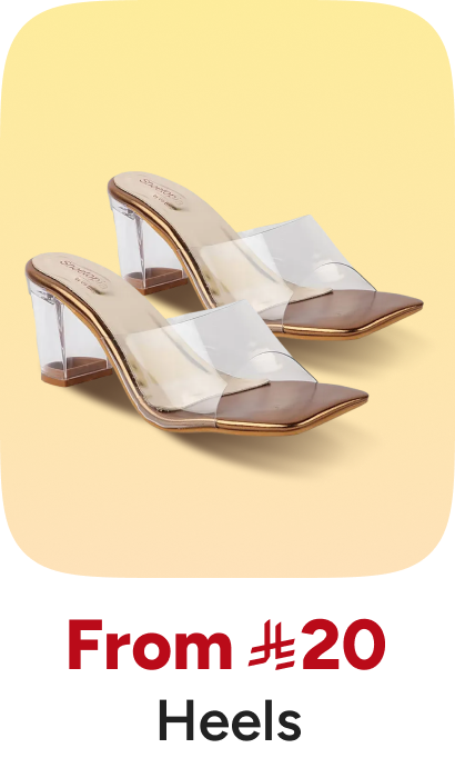/fashion/women-31229/shoes-16238/heels/global-india-all-explore/?f[price][max]=119&f[price][min]=0