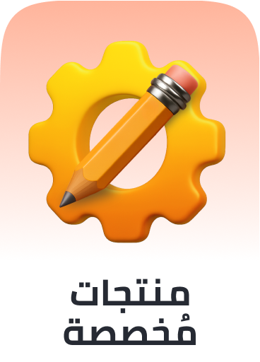 /customized-products-sa/?sort[by]=popularity&sort[dir]=desc&limit=50