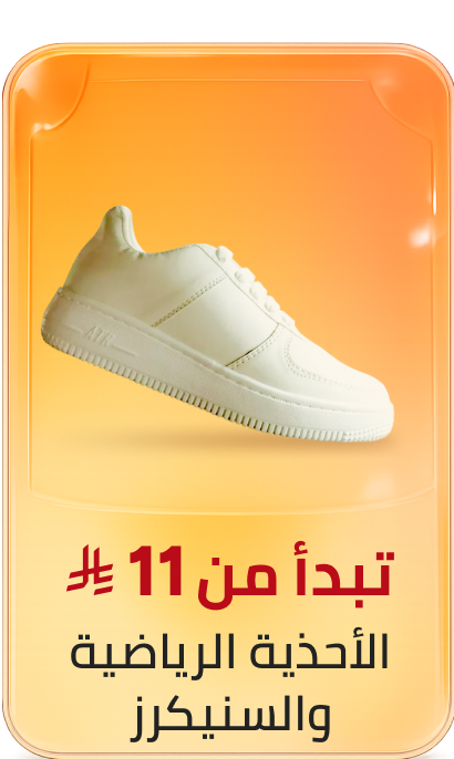 /fashion/women-31229/shoes-16238/fashion-sneakers-24738/global-india-all-explore/