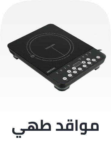 /home-and-kitchen/home-appliances-31235/large-appliances/cooktops?sort[by]=popularity&sort[dir]=desc&limit=50