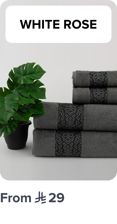 /home-and-kitchen/white_rose/?f[fulfillment][]=express&f[partner][]=p_9404&sort[by]=popularity&sort[dir]=desc&limit=50&page=1&isCarouselView=false