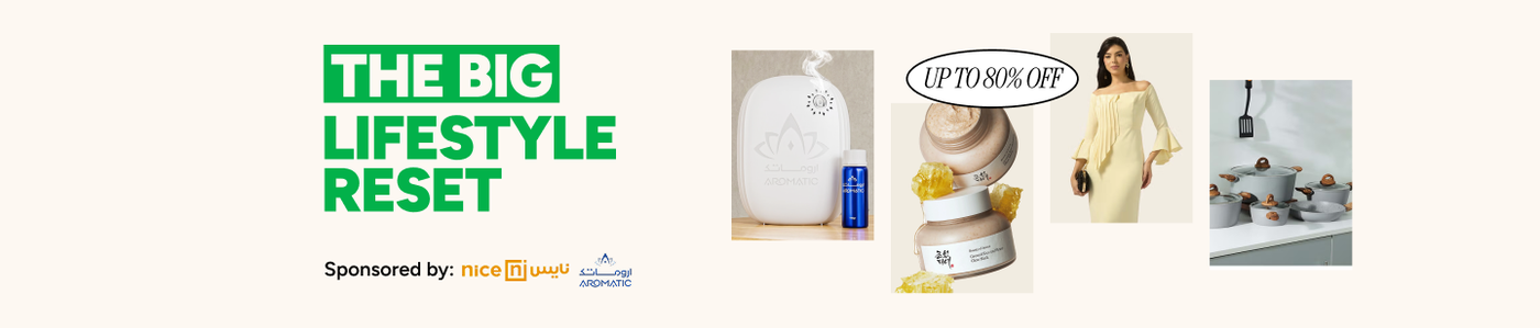 /grand-lifestyle-sale-sa/