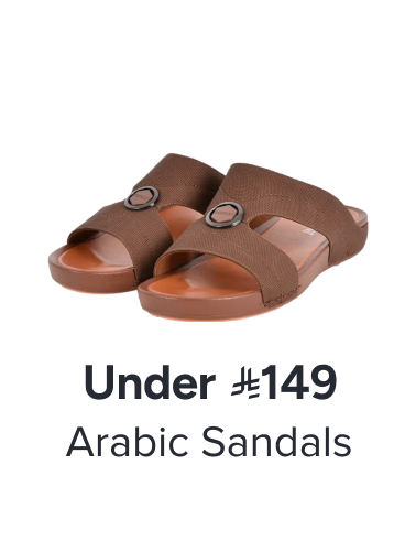 /fashion/men-31225/shoes-17421/sandals-21961/mens-arabic-sandals/fashion-men/?av=0&f[price][max]=149&f[price][min]=6