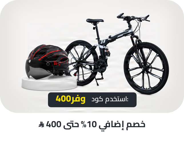 /grand-ride-cycling-sa/?f%5BisCarousel%5D=true&f%5Bprice%5D%5Bmax%5D=1000000&f%5Bprice%5D%5Bmin%5D=600