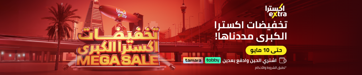 /extra-stores/?sort[by]=popularity&sort[dir]=desc&limit=50