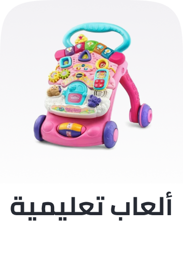 /toys-and-games/learning-and-education/toys_girls-department/?sort[by]=popularity&sort[dir]=desc&limit=50