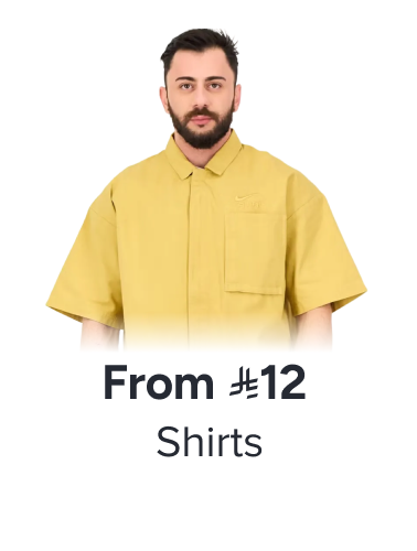 /fashion/men-31225/clothing-16204/shirts-18385/fashion-men/