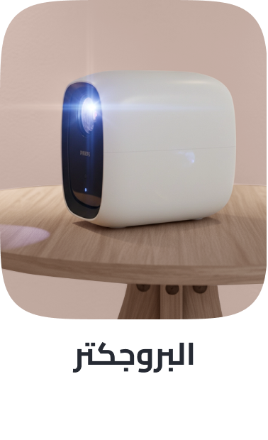 /electronics-and-mobiles/television-and-video/projectors?f[is_fbn]=1&sort[by]=popularity&sort[dir]=desc&limit=50