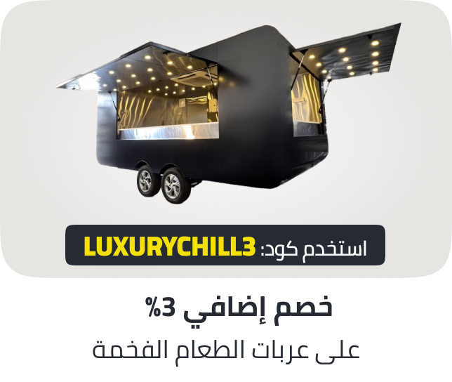 /automotive-03-off-oct-13-sa