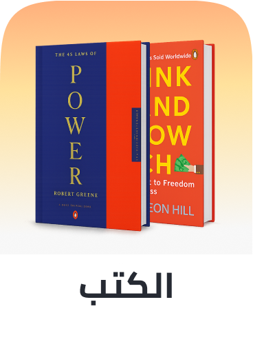 /book-store