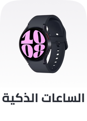/electronics-and-mobiles/wearable-technology/smart-watches-and-accessories/?f[item_condition][]=renewed