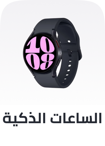 /electronics-and-mobiles/wearable-technology/smart-watches-and-accessories/?f[item_condition][]=renewed