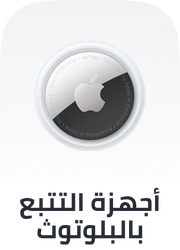 /electronics-and-mobiles/mobiles-and-accessories/accessories-16176/bluetooth-trackers?sort[by]=popularity&sort[dir]=desc&limit=50