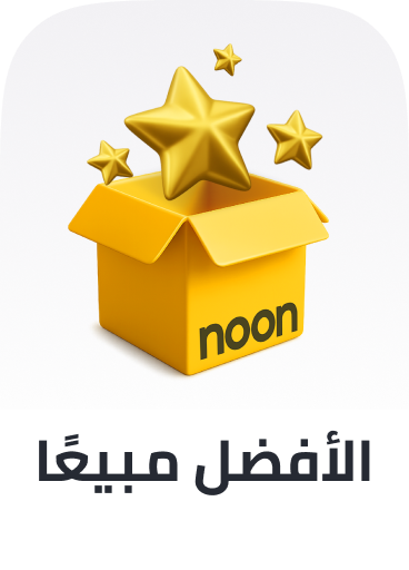 /MDA-bestseller-SA/?f%5BisCarousel%5D=true&limit=50&sort%5Bby%5D=popularity&sort%5Bdir%5D=desc