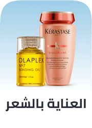 /hair_care_hub/?sort[by]=popularity&sort[dir]=desc&limit=50