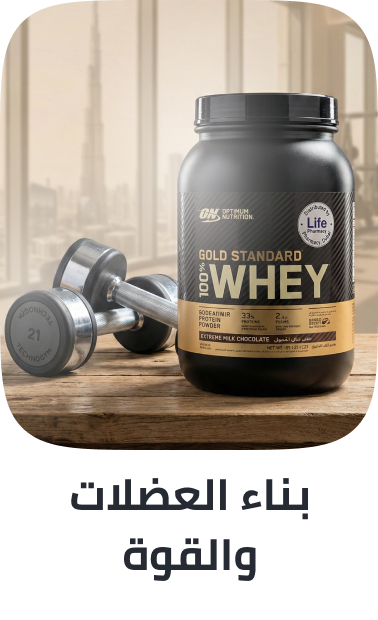 /fitness-hub