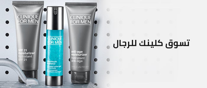 /clinique-men-ae-BE_07?sort[by]=popularity&sort[dir]=desc