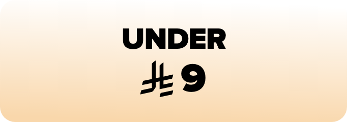 /all-products-home-freebie-sa/?f[price][min]=0&f[price][max]=9&sort[by]=popularity&sort[dir]=desc&limit=50&page=1&av=0&isCarouselView=false