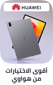 /huawei-deals-march-26