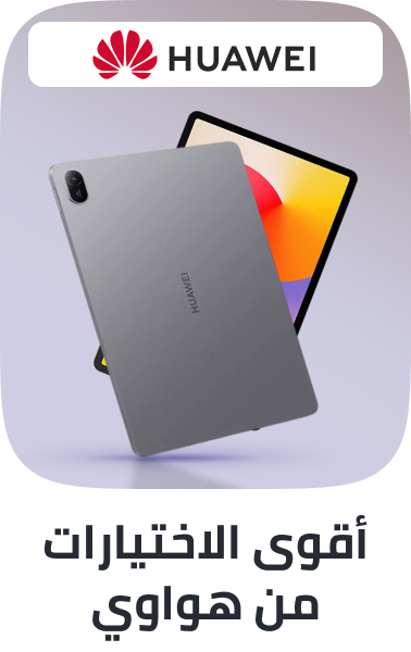 /huawei-deals-march-26