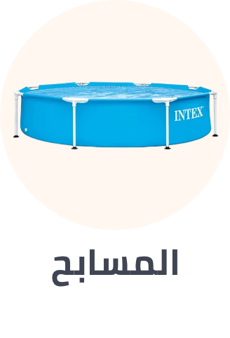 /pools-waterplay-22/