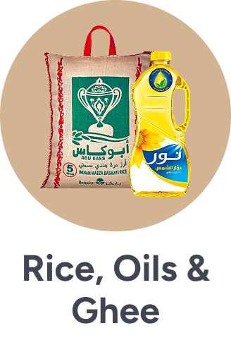 /oils-rice-ksa/
