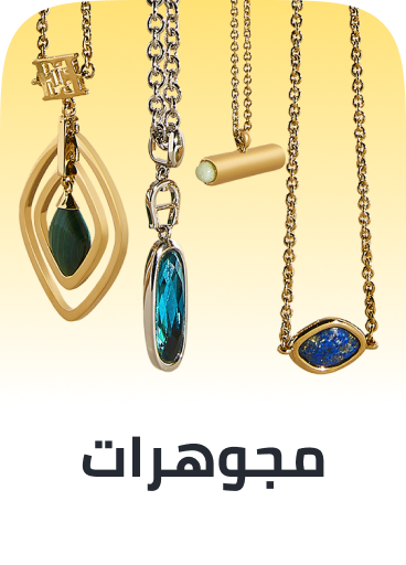 /fashion/women-31229/womens-jewellery/fashion-women/?sort[by]=popularity&sort[dir]=desc&limit=50