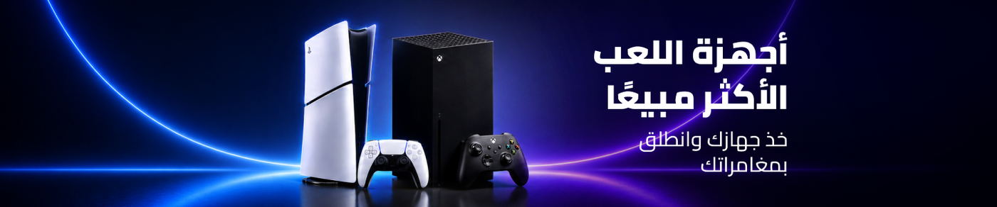 /electronics-and-mobiles/video-games-10181/gaming-accessories