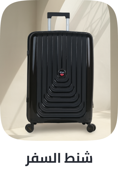 /fashion/luggage-and-bags/luggage-18344/fashion-men/?sort[by]=popularity&sort[dir]=desc&limit=50