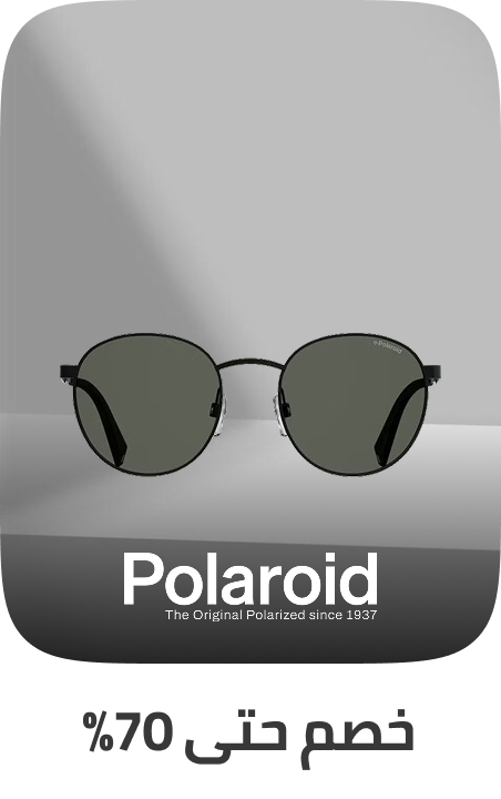 /fashion/men-31225/eyewear-and-eyewear-accessories-19605/polaroid/eyewear-store/?sort[by]=popularity&sort[dir]=desc&limit=50
