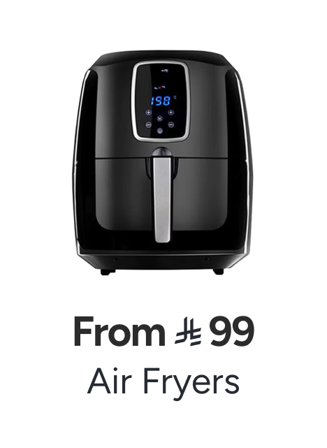 /home-and-kitchen/home-appliances-31235/small-appliances/fryers/air-fryers?f[price][max]=2149&f[price][min]=99&sort[by]=popularity&sort[dir]=desc&limit=50