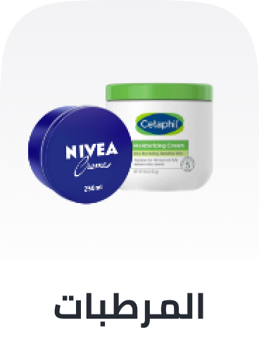 /beauty/skin-care-16813/moisturizers/