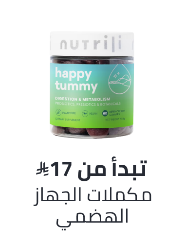 /health/vitamins-and-dietary-supplements/digestive-supplement/